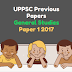 UPPSC Previous Paper General Studies Paper 1 2017 (Hindi Medium)