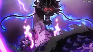 ワンピースアニメ ワノ国編主題歌 カイドウ | ONE PIECE OPテーマ23 DREAMIN' ON Da-iCE