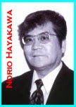 Norio Hayakawa