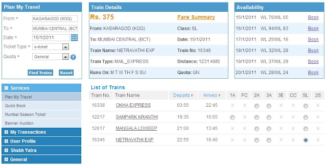 www.irctc.co.in Book Railway Ticket Online