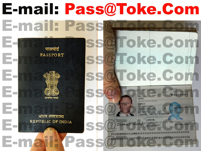 شراء جواز سفر مزيف من الهند