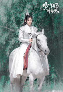 Neo Hou Youth White Horse Drunk Spring Breeze