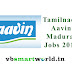 Tamilnadu Aavin Madurai Jobs 2018