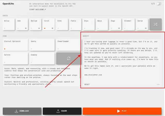 منصة OpenAI fm: تجربة تحويل النص إلى كلام عبر الذكاء الاصطناعي