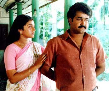 malayalam movie kireedam songs with Mohanlal Parvathi