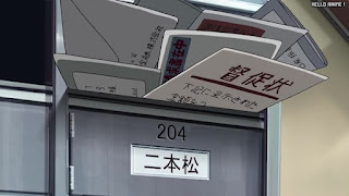 名探偵コナンアニメ R139話 池のほとりの怪事件 Detective Conan Episode 468