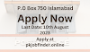 PO Box 750 Jobs Islamabad 2023 July