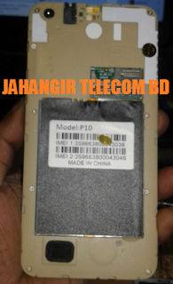 HUAWEI CLONE P10 FLASH FILE MT6572 4.4.2 FIRMWARE CM2 RADE NO RISK 100%TESTED BY JAHANGIR TELECOM BD