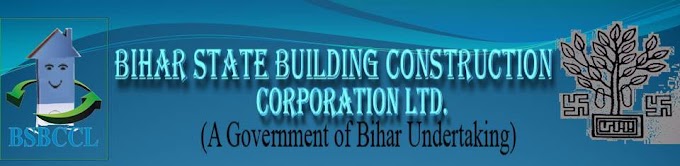 Bihar Sate building Construction Corporation Limited – Company Secretary Vacancy