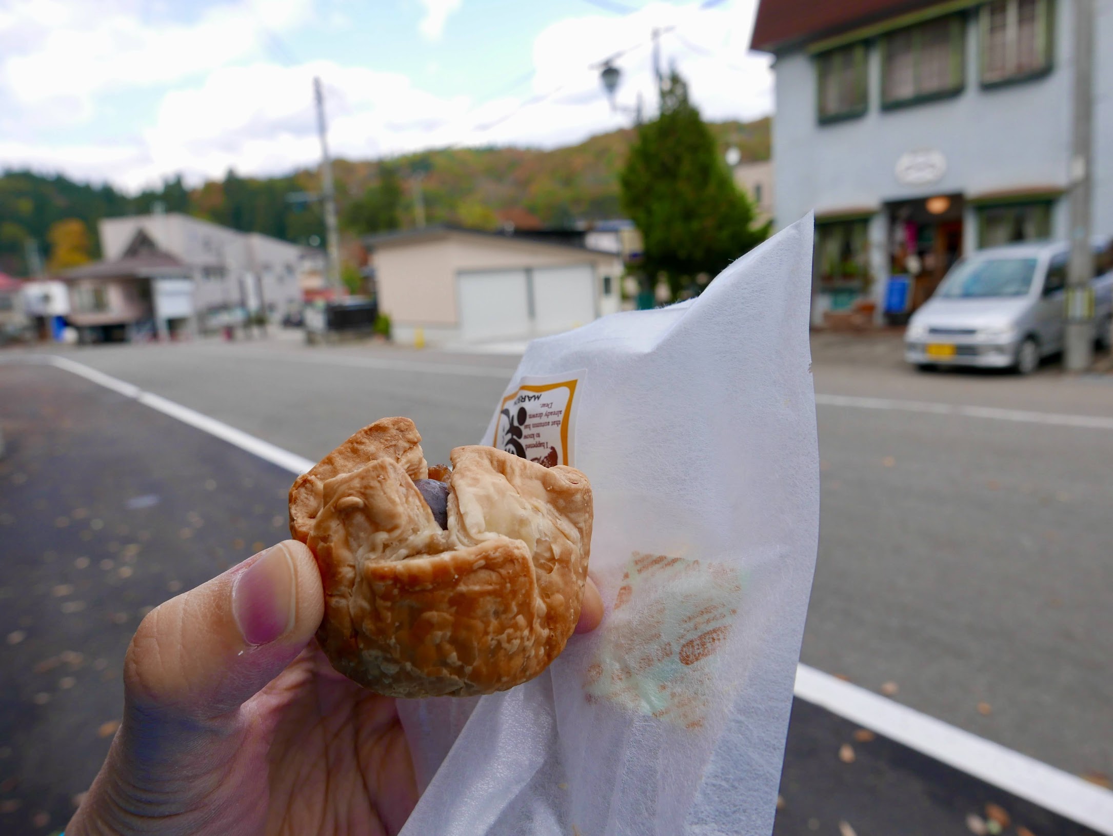 秋田縣仙北市角館町