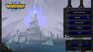 Warcraft III: The Frozen Throne BG Interface