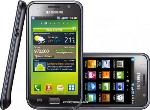 Android 4.3 Jelly Bean for Galaxy S GT-i9000