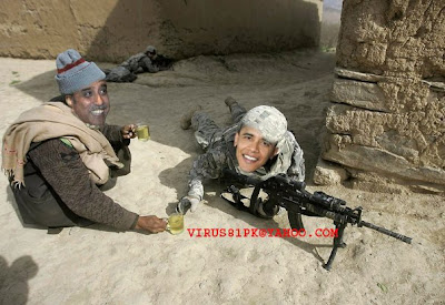 Funny pictures of Zardari