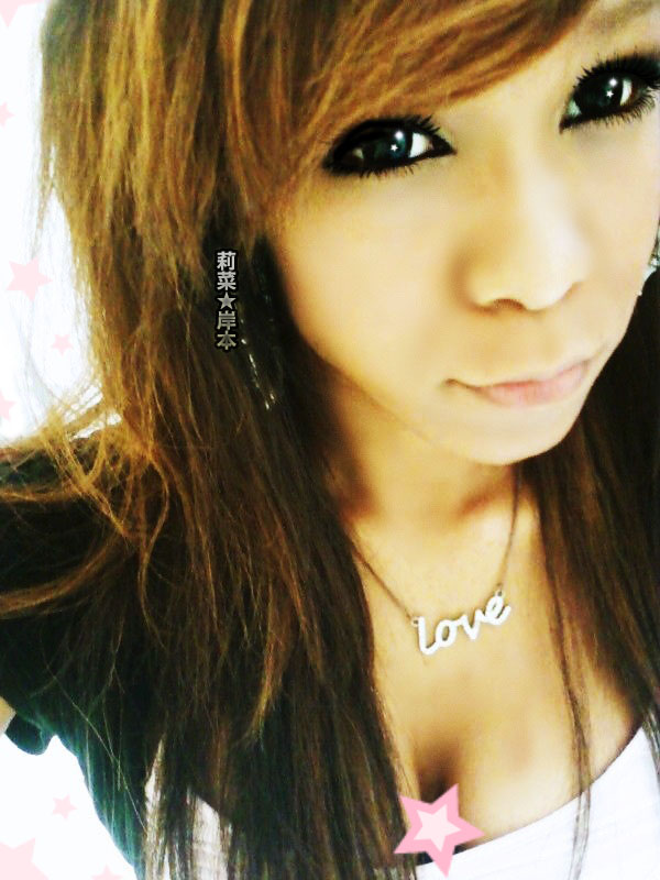 Itsrina S Blog About Me Itsrina S Blog About Me