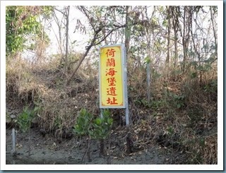 DSCN1840