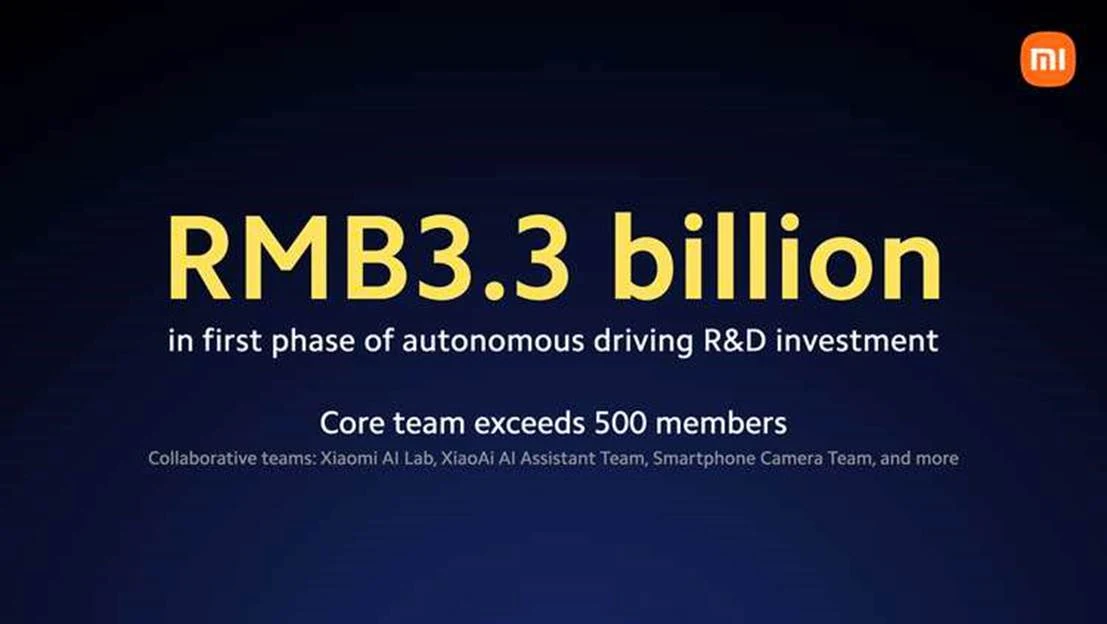 First R&D phase investment planned at RMB 3.3 billion, talent recruiting, and industry-wide deployment
