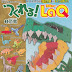 ダウンロード つくれる!LaQ(ラキュー) 3 恐竜 (別冊パズラー) LaQ公式ガイドブック 電子ブック
