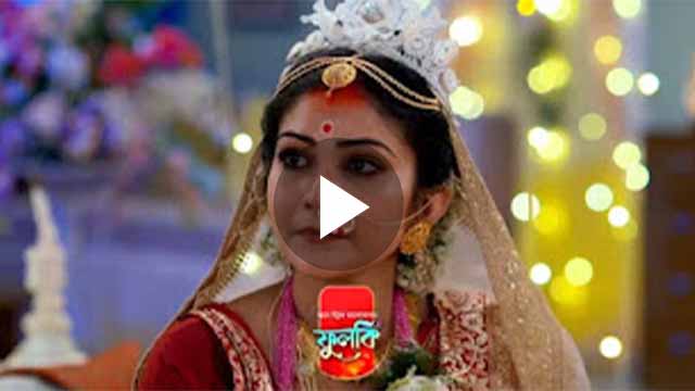 ফুলকি সিরিয়াল আজকের পর্ব 03 সেপ্টেম্বর এপিসোড। ফুলকি আজকের পর্ব