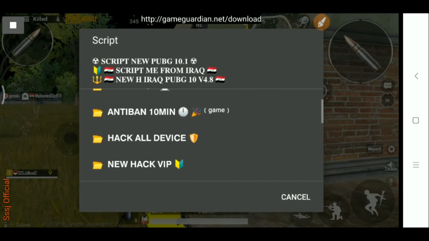 Game Guardian Script - 