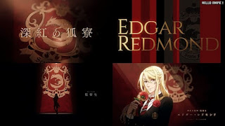 黒執事 アニメ 寄宿学校編 P4 エドガー・レドモンド プリーフェクト 監督生 Black Butler Edgar Redmond