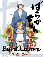 https://hangetsuanime2.blogspot.com/2019/12/barakamon-1212-125mbmgbd.html