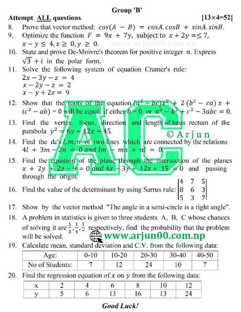 Second Semester :- Special Scholarship 2081 Exam Paper of Diploma in Engineering All, Question of  Engg Mathematics II 2081 Paper , Applied Mechanics 2081 Paper , Engg Chemistry II 2081 Paper , Engg Physics II 2081 Paper, Question Bank of  2081 Special Scholarship Exam Paper , Second Semester , CTEVT, Arjun00,  2081 Special Scholarship Exam Paper of Second Semester