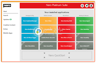 برنامج Nero Platinum Suite