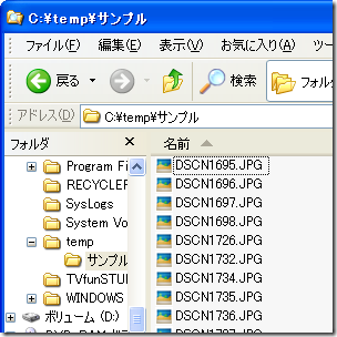 explorer2-1