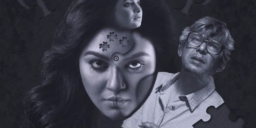 Debi (2018) Bengali Full Movies HD