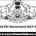 Latest Kerala PSC Recruitment 2017–2018| Online Notification For Various Posts