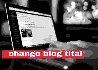 search engine में blog tital post tital से पहले show होने के नुकसान ?