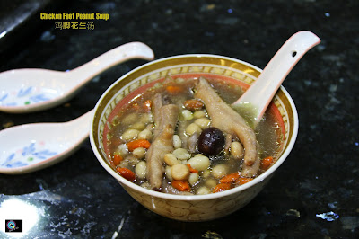 Chicken Feet Peanut Soup 鸡脚花生汤