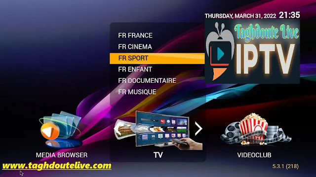 iptv smart stbemu portal iptv