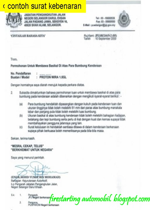 Contoh Surat Sokongan Daripada Cidb