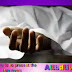 Wife's death due to husband's torture