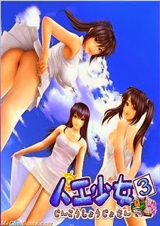 Download Artificial Girl 3 Incl Hannari PC Games Full with Patch In this post we will offer an adult game genre