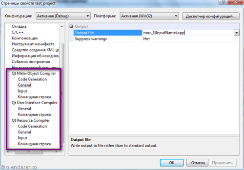 Project properties