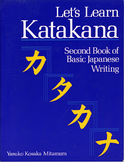 Here is a sumary of the table of contents of Let's Learn Katakana :