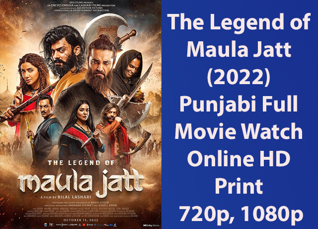 the legend of maula jatt full movie download filmywap Katmoviehd1