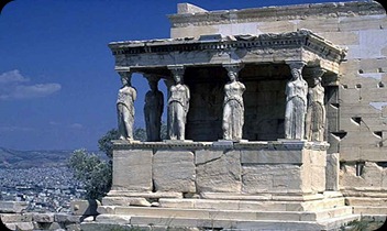 Καρυατιδες