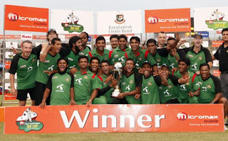Bangladeshi cricket teams winning photos