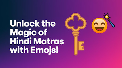 https://hindilanguage09.blogspot.com/2025/02/learn-hindi-matras-with-emojis.html