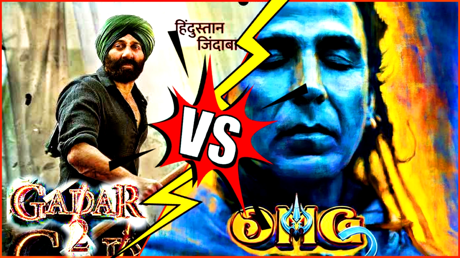 Upcoming New Movies: Who will win the race? (OMG 2 VS Gadar 2)