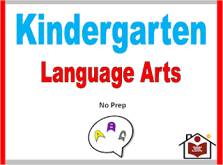 https://shop.ihsaanhomeacademy.com/2018/10/kindergarten-language-arts-curriculum.html