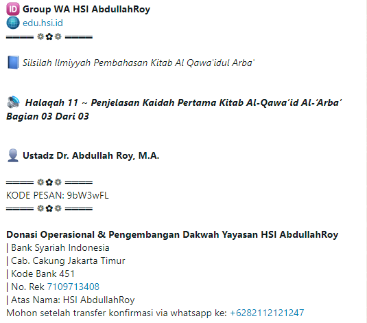 Halaqah 11 ~ Silsilah Qawaidul Arba HSI | Penjelasan Kaidah Pertama Kitab Al-Qawa'id Al-'Arba' Bagian 03