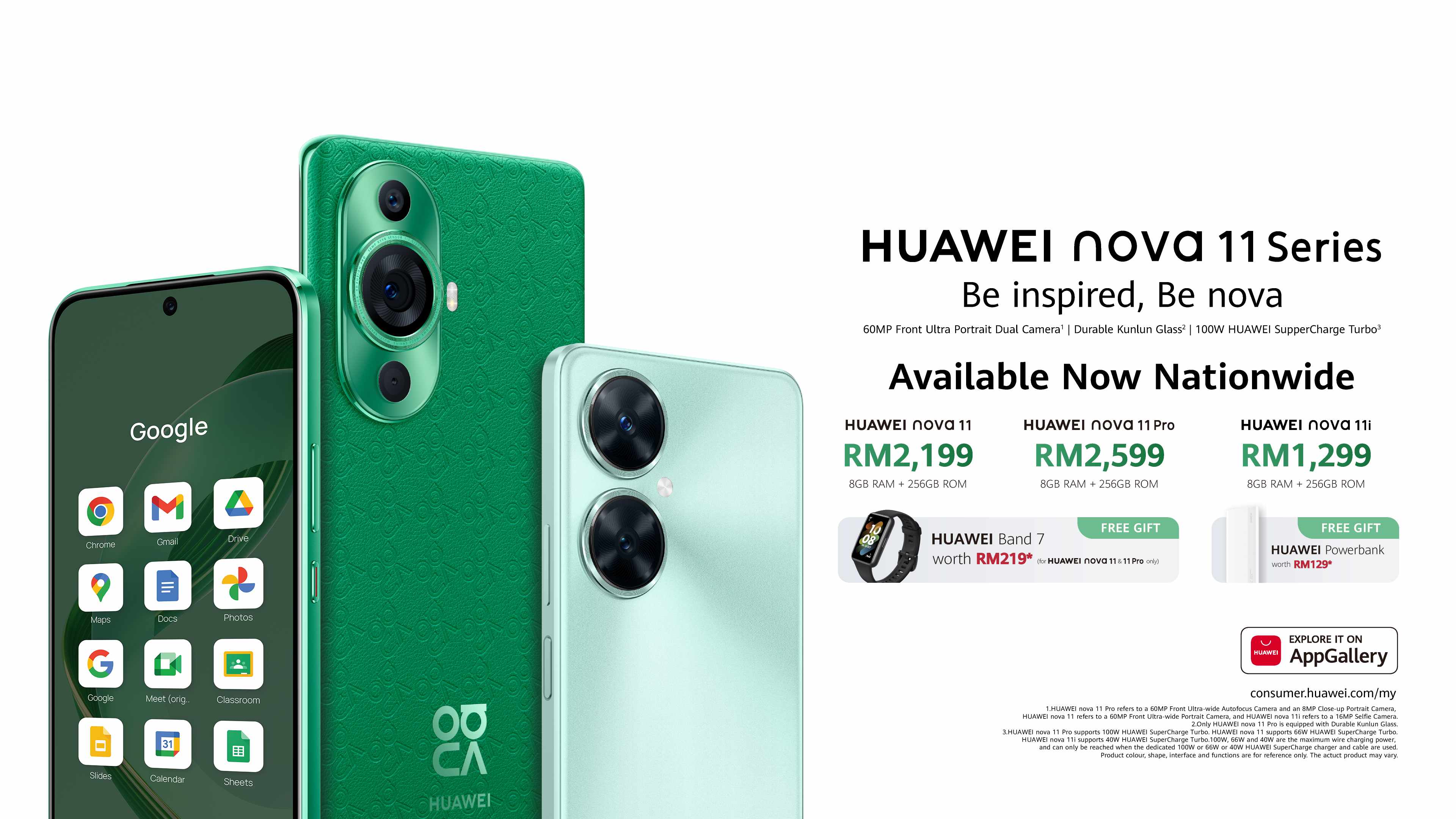 HUAWEI nova 11