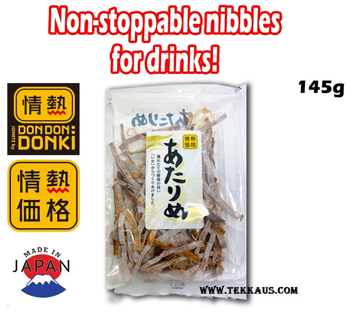 Don Don Donki Dried Squid