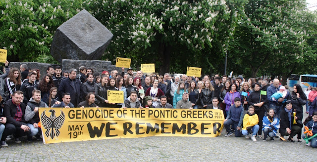 Οι Πόντιοι δίνουν δυναμικό παρών στο Βερολίνο για την αναγνώριση της Γενοκτονίας