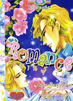 ขายการ์ตูนออนไลน์ Romance เล่ม 126