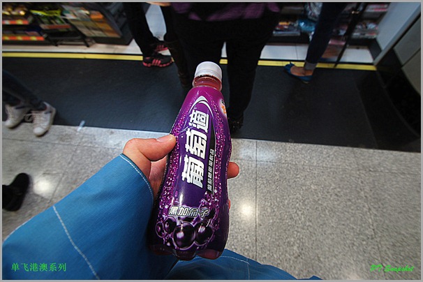 gsk葡萄适 gsk葡萄适
